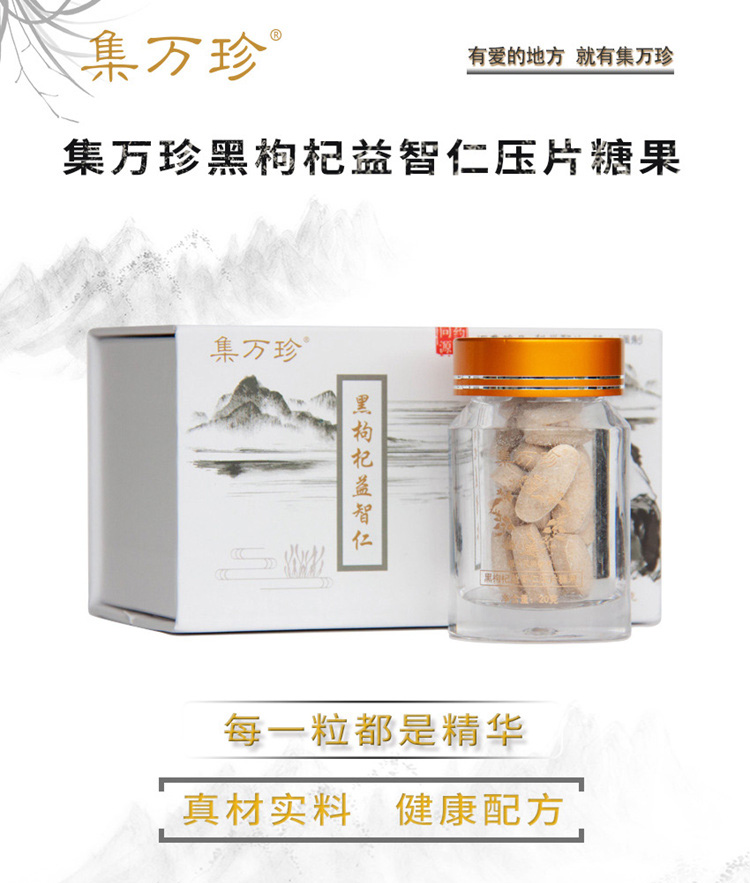 组合 1-1.jpg