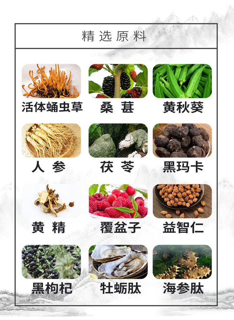 组合 1-2.jpg