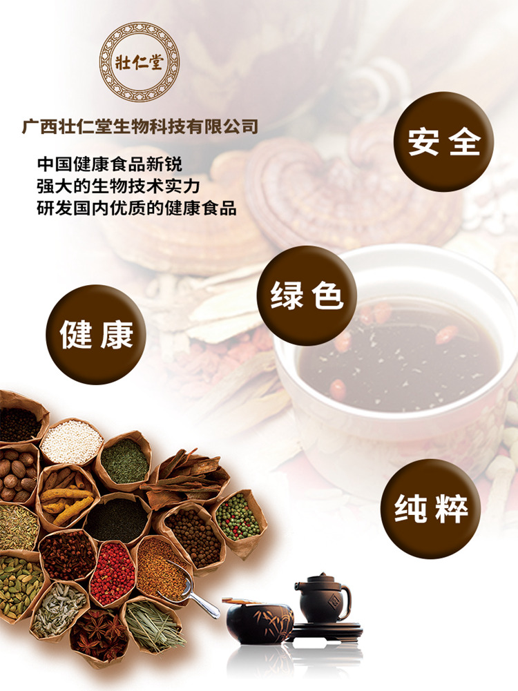 组合 1-6.jpg