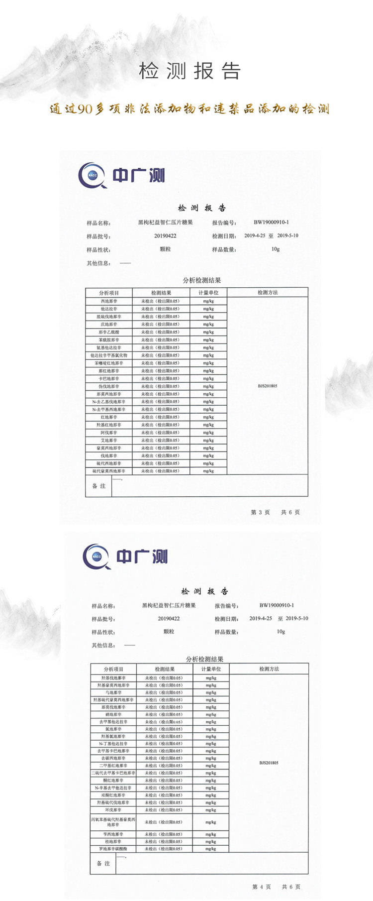 组合-1-9.jpg
